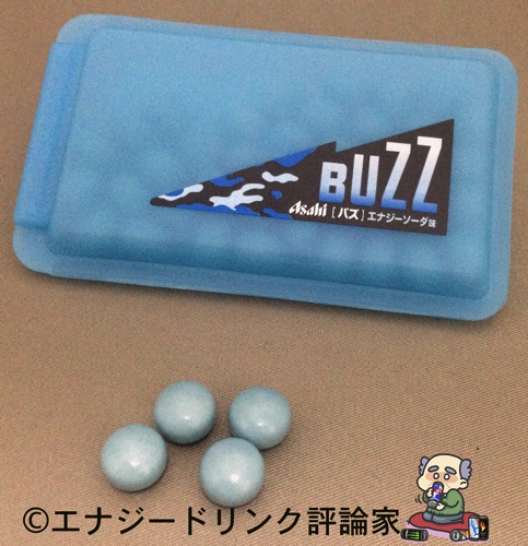 BUZZ　バズタブレット　エナジーソーダ味