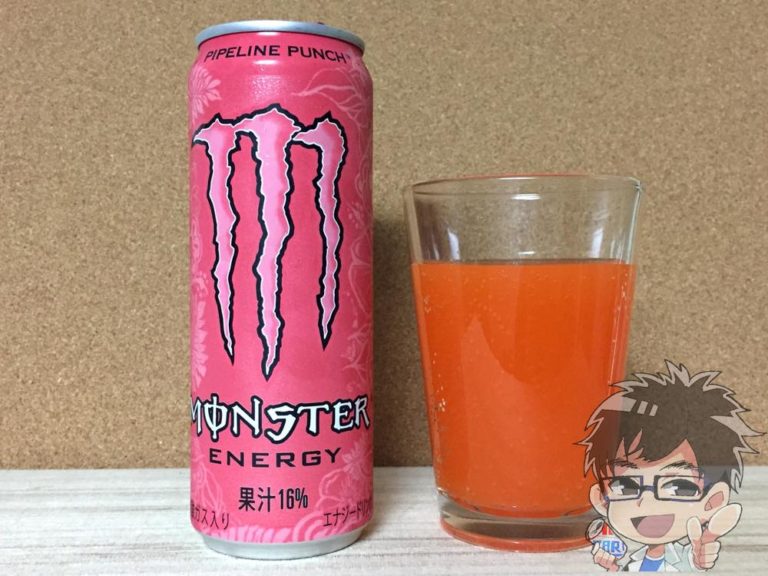 モンスターエナジーパイプライン2ケース48本 送料無料】モンスターエナジー&パイプラインパンチ 355ml 48本